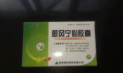 點(diǎn)擊查看