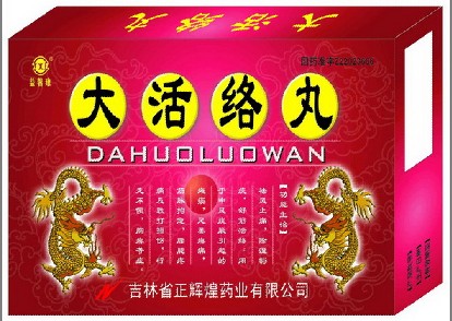 點(diǎn)擊查看