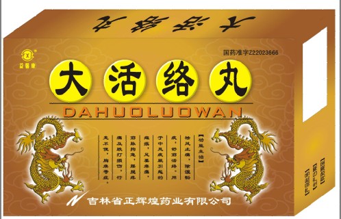 點(diǎn)擊查看