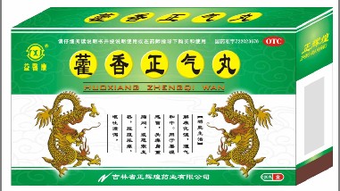 點(diǎn)擊查看
