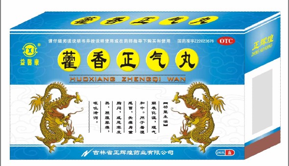 點(diǎn)擊查看