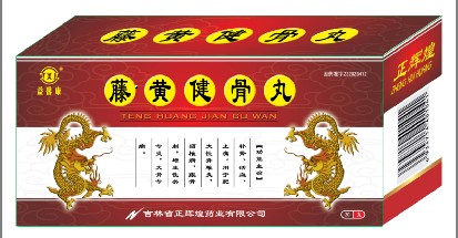 點(diǎn)擊查看