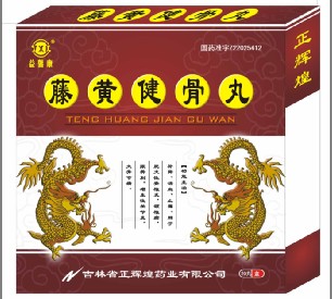 點(diǎn)擊查看