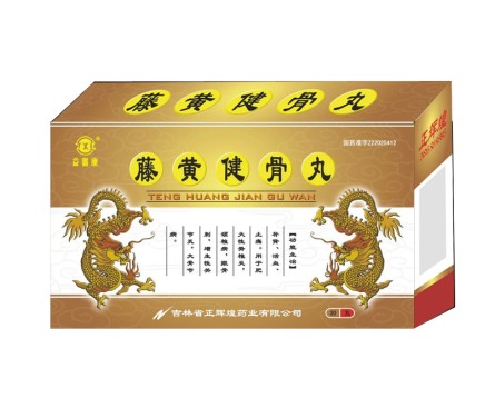 點(diǎn)擊查看