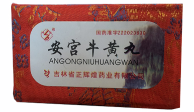 點(diǎn)擊查看