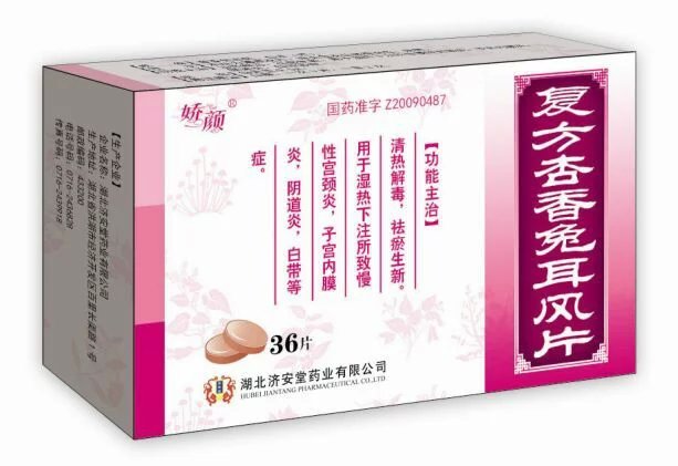 點(diǎn)擊放大