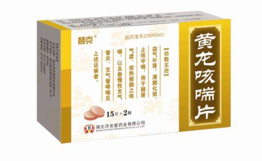 點(diǎn)擊放大