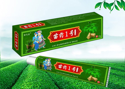 苗藥一號(hào)草本乳膏 苗藥一號(hào)草本乳膏
