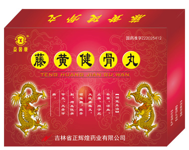 點(diǎn)擊查看