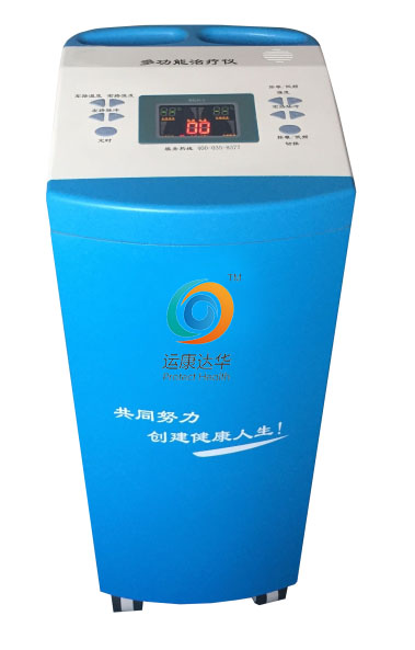 康達(dá)中藥提速多功能治療儀 康達(dá)中藥提速多功能治療儀