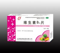 維生素B1片 維生素B1片