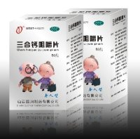 三合鈣咀嚼片 三合鈣咀嚼片