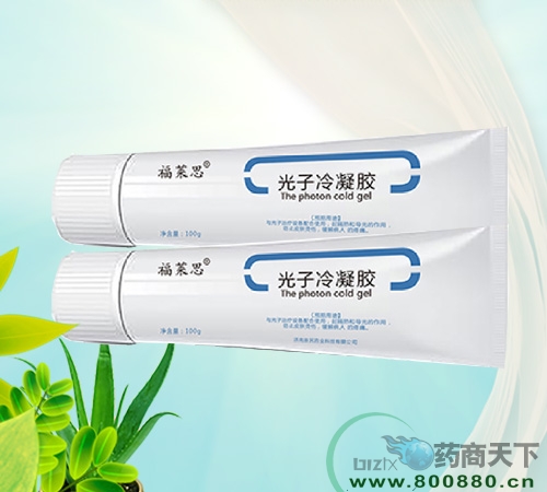 福萊思光子冷凝膠