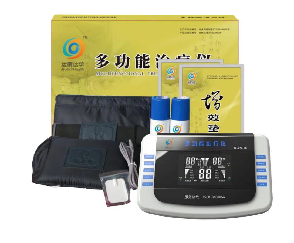 運(yùn)康達(dá)華 中藥提速 中醫(yī)透藥 中醫(yī)定向透藥 運(yùn)康達(dá)華 中藥提速 中醫(yī)透藥 中醫(yī)定向透藥