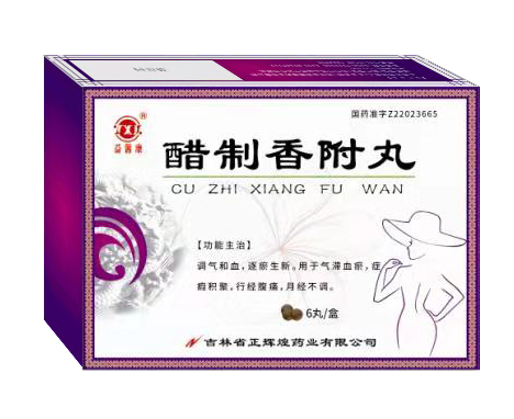 點(diǎn)擊查看