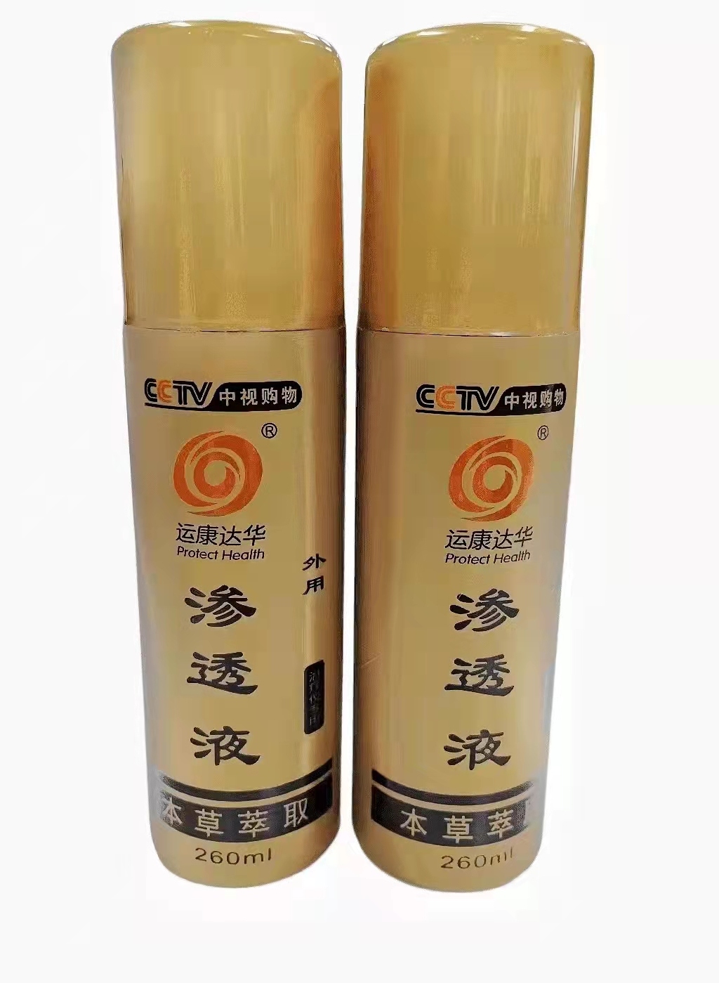 中醫(yī)透藥儀 中醫(yī)透藥儀